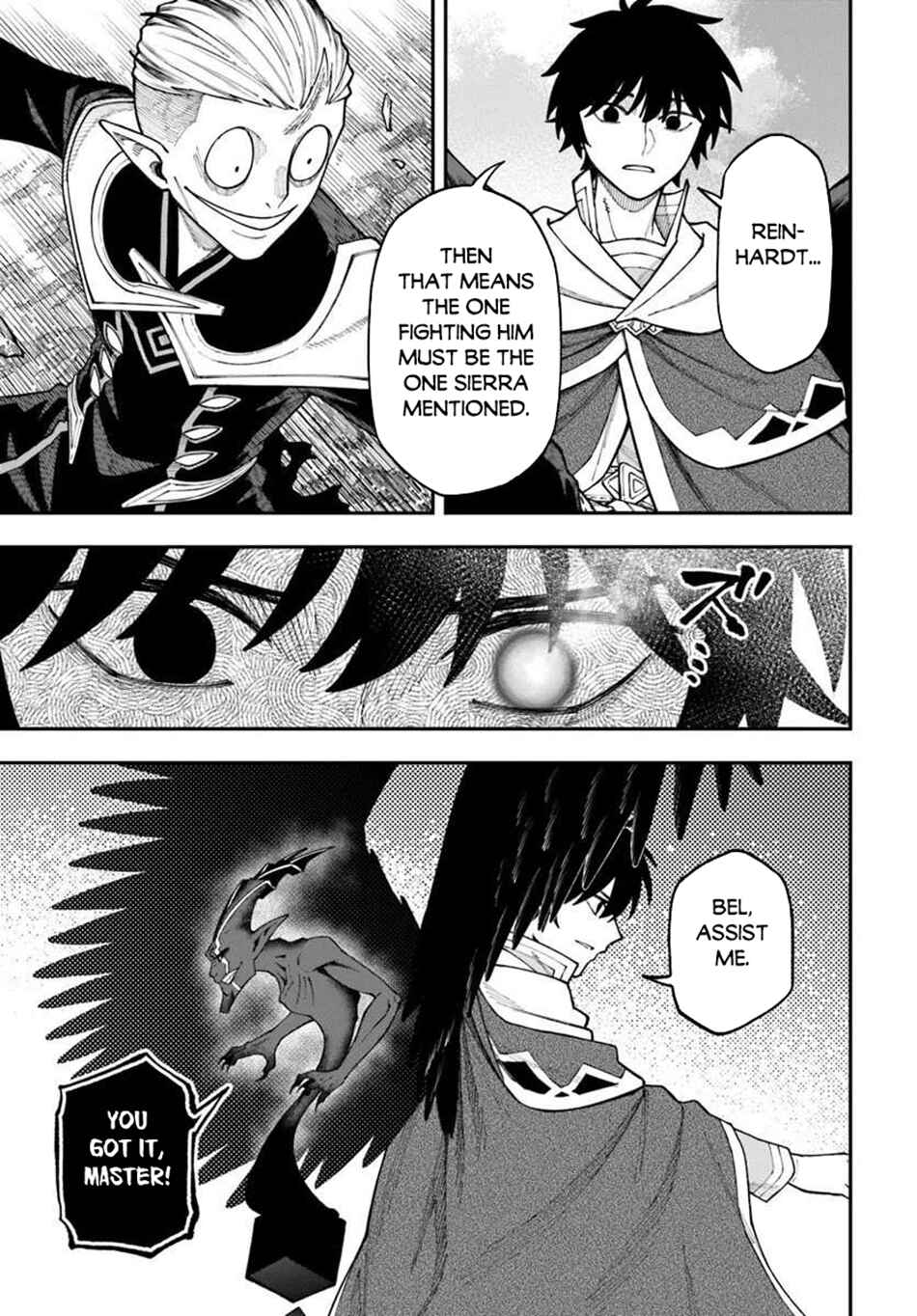 Nito no Taidana Isekai Shoukougun ~Saijaku Shoku "Healer" nano ni Saikyou wa Cheat desu ka?~ Chapter 39.2 - Page 9