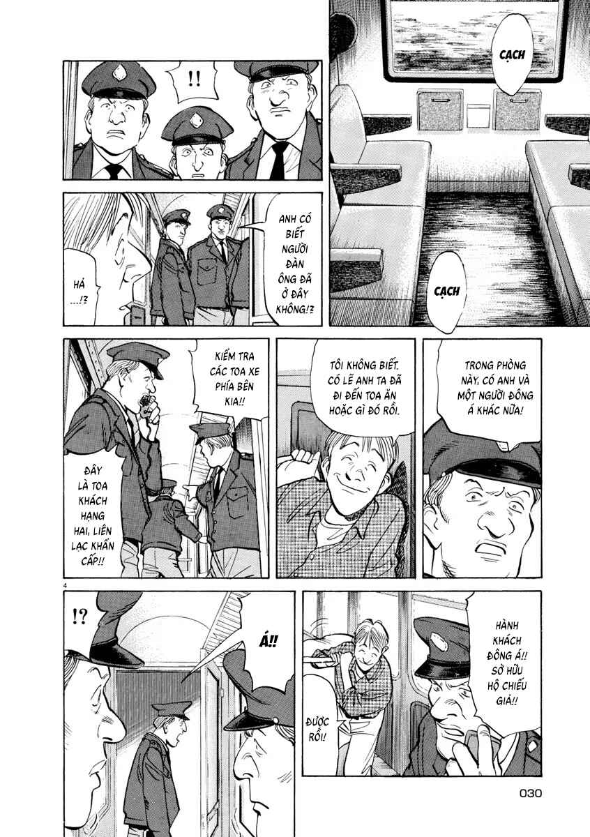 Monster Chapter 79 - Page 4