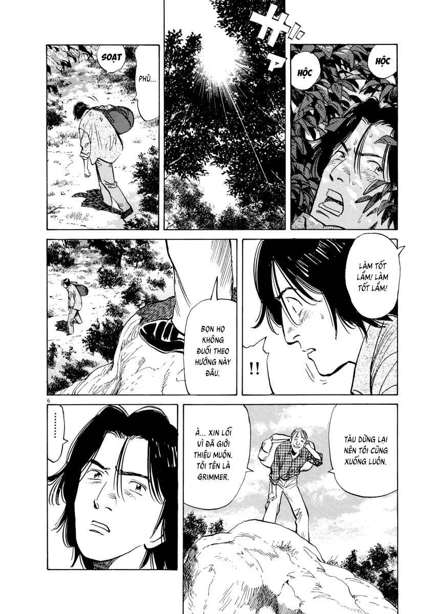 Monster Chapter 79 - Page 6