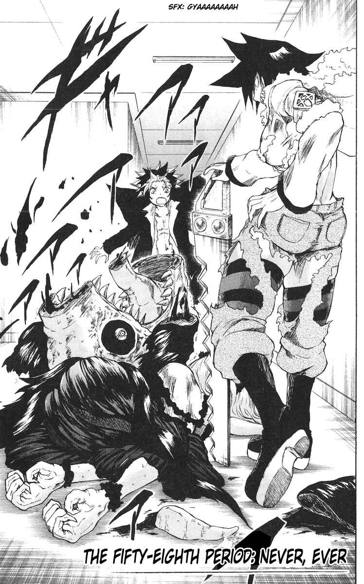 Cerberus Chapter 58 - Page 2