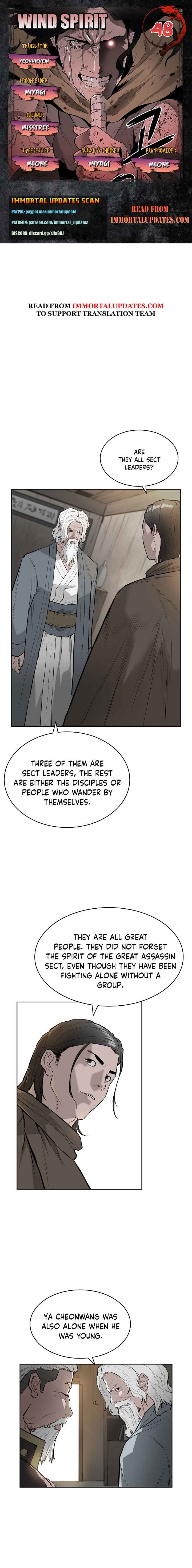 Wind Spirit Chapter 48 - Page 1