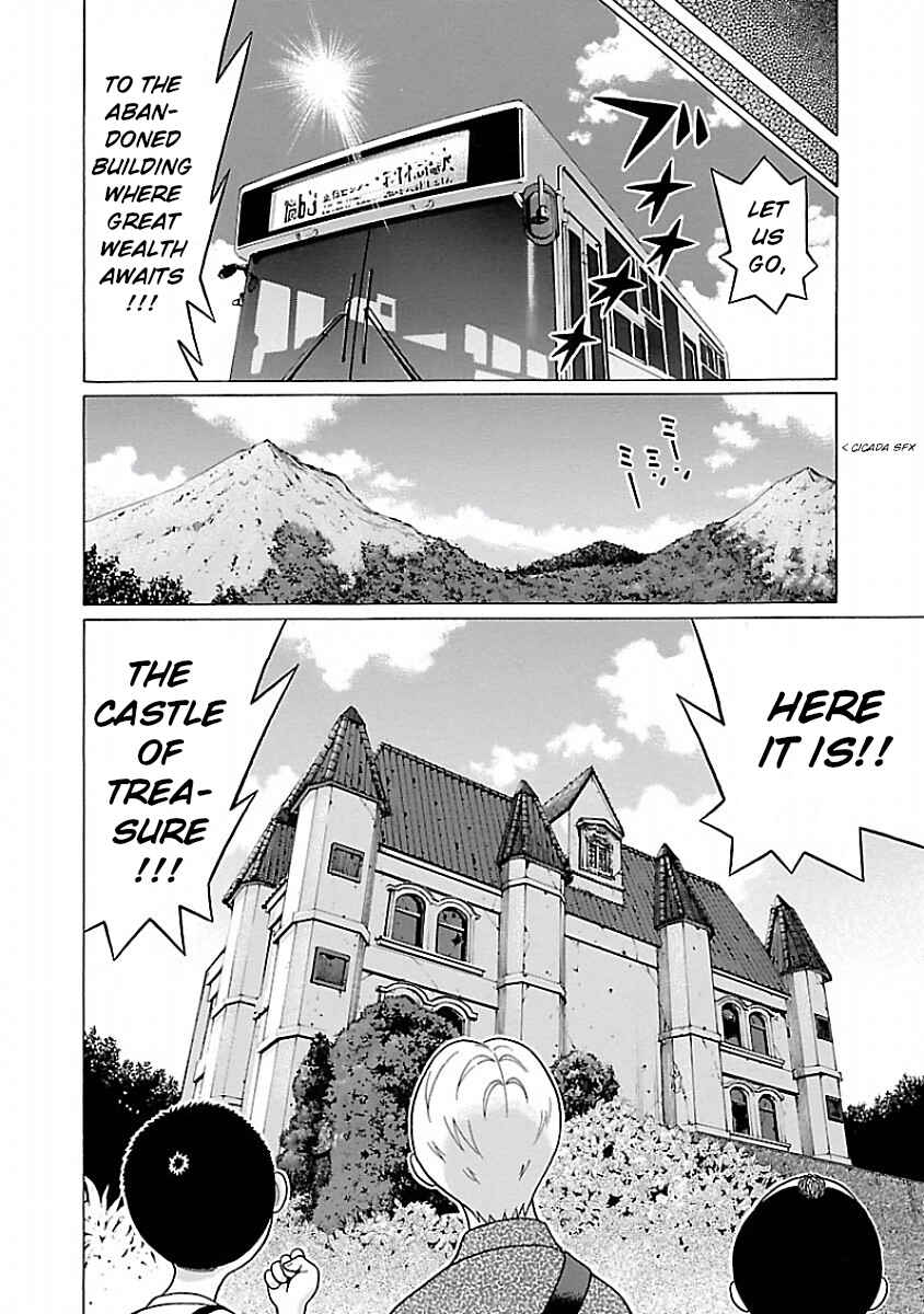 Pansuto Chapter 30 - Page 12