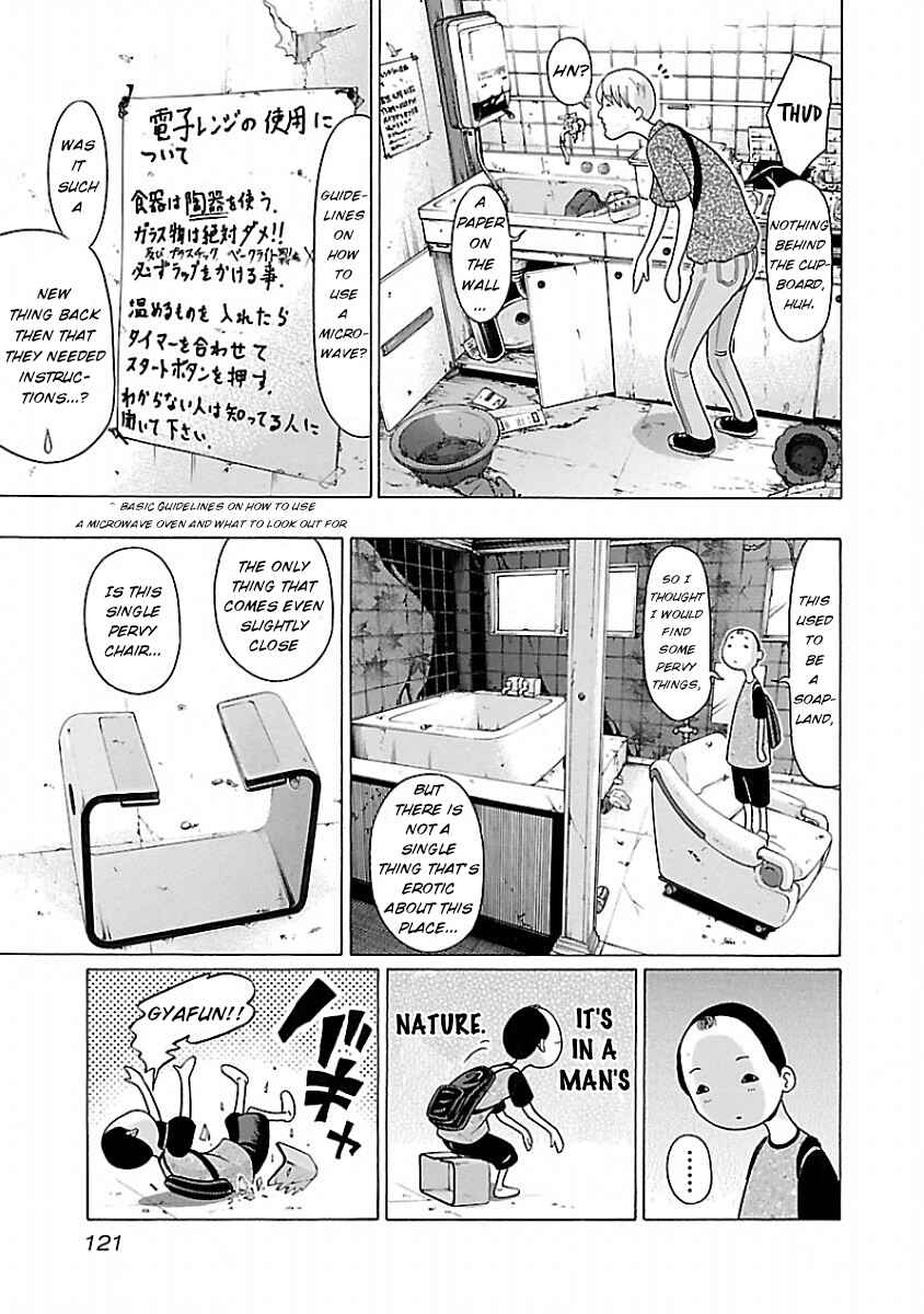 Pansuto Chapter 30 - Page 15