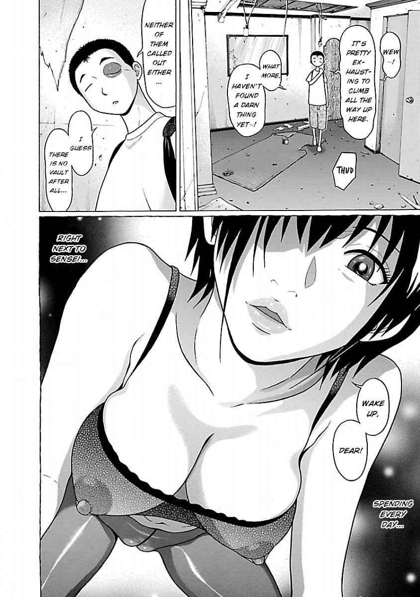 Pansuto Chapter 30 - Page 16