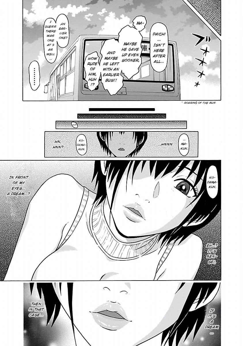 Pansuto Chapter 30 - Page 19