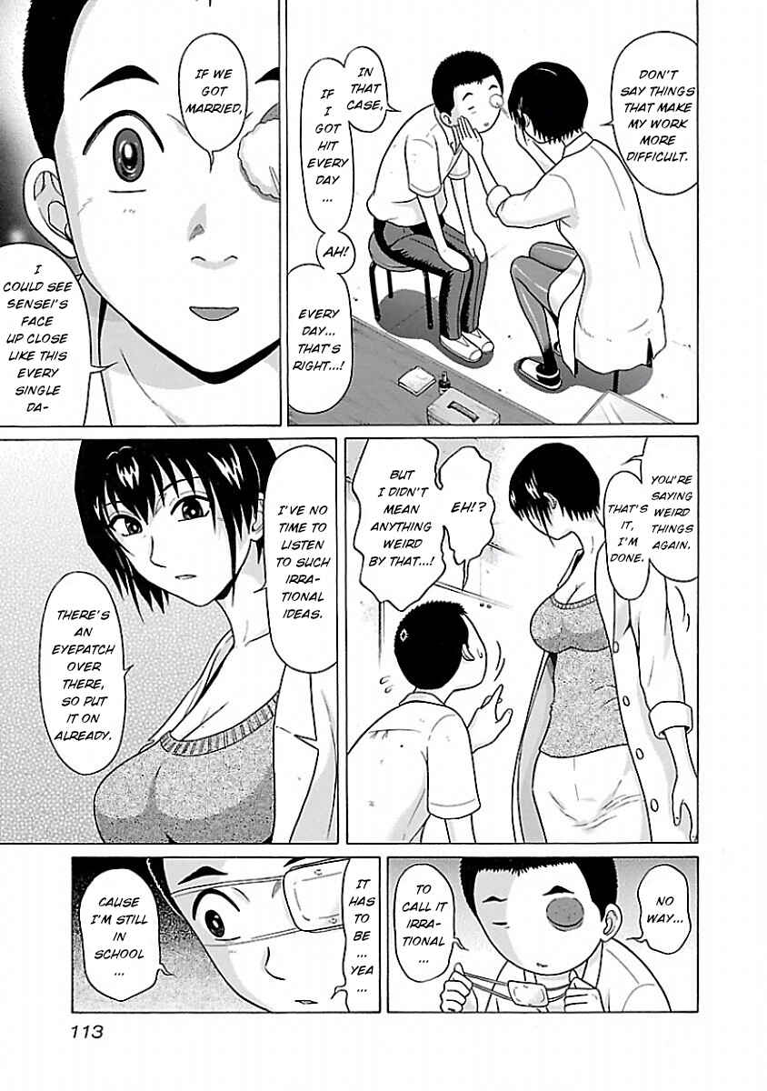 Pansuto Chapter 30 - Page 7