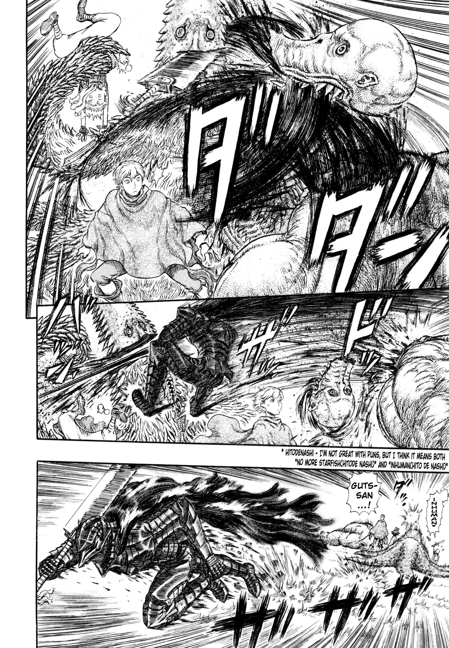 Berserk Chapter 229 - Page 11