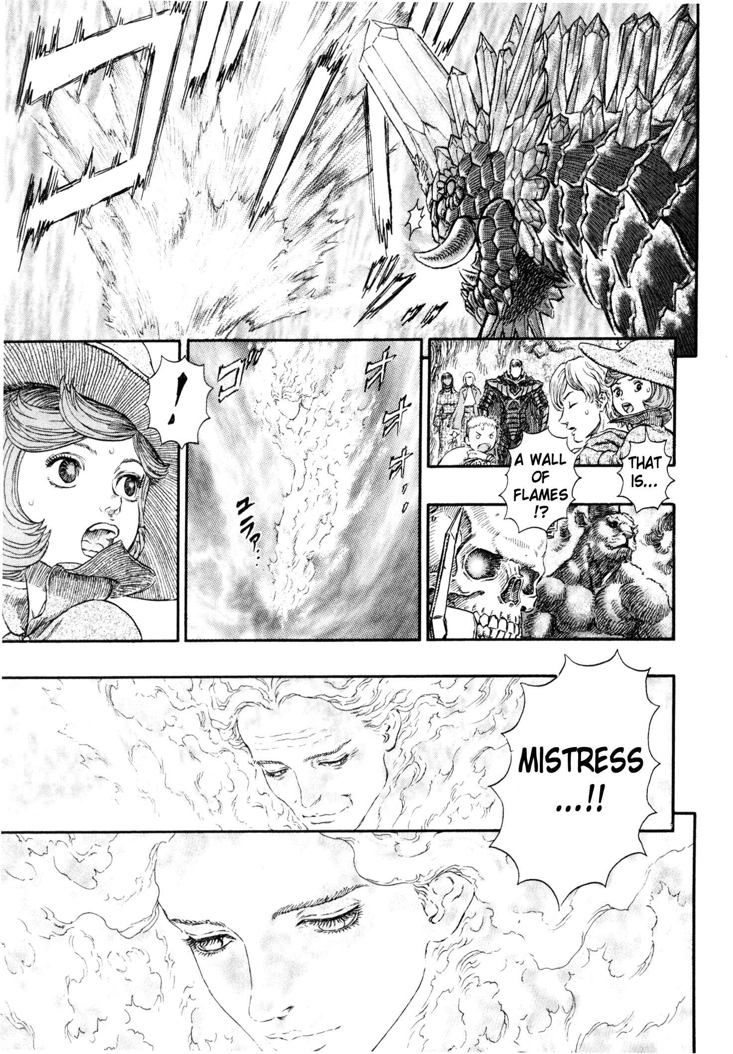 Berserk Chapter 229 - Page 16