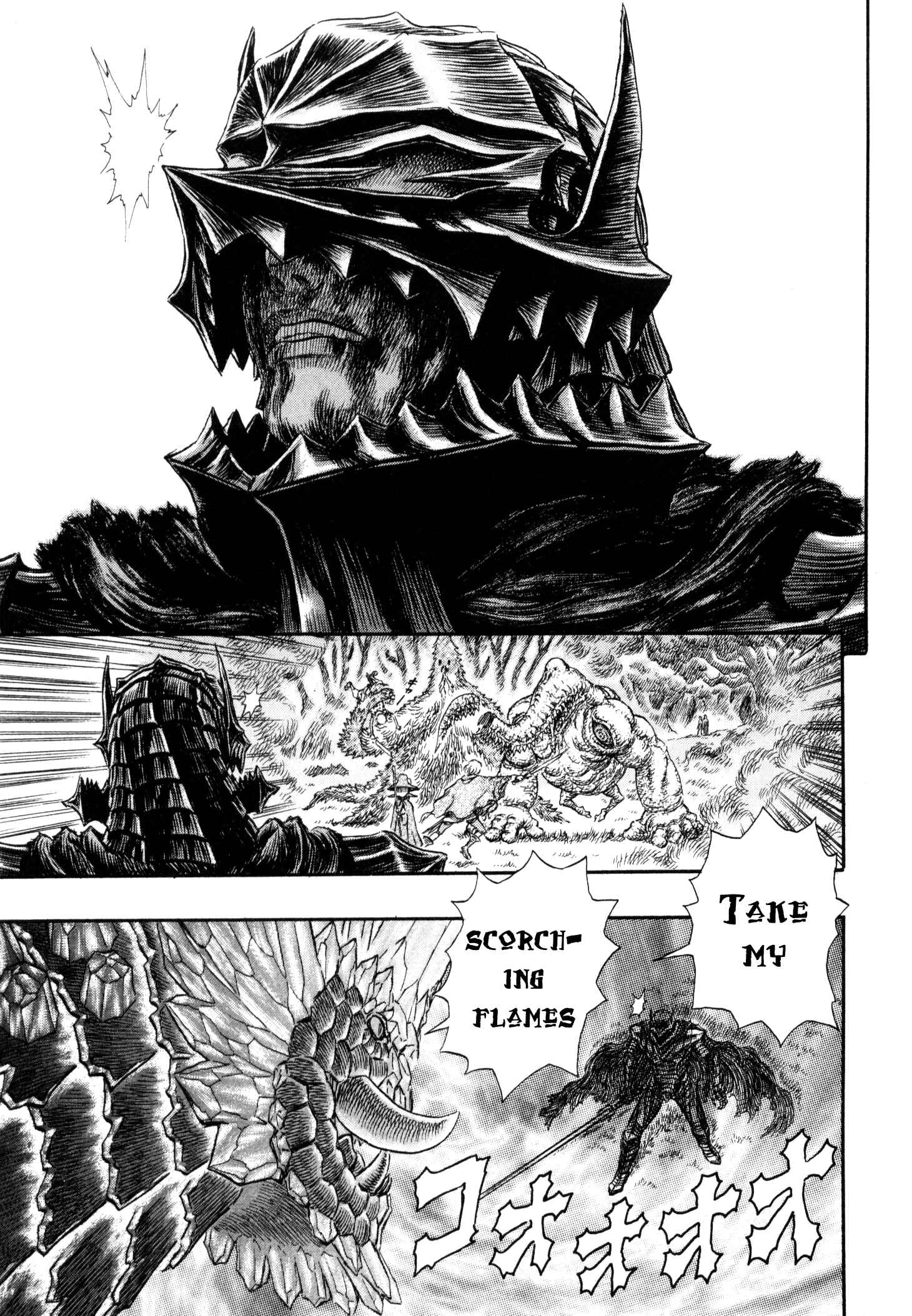 Berserk Chapter 229 - Page 8