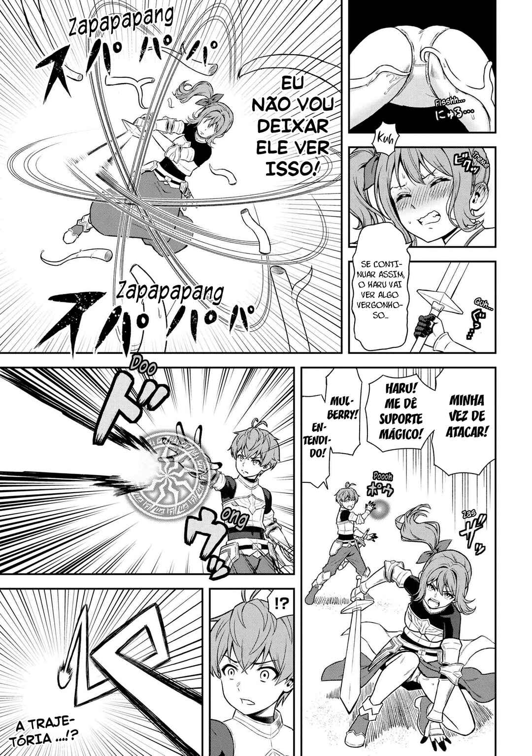 Toshiue Elite Onna Kishi ga Boku no Mae de dake Kawaii Chapter 19.3 - Page 4