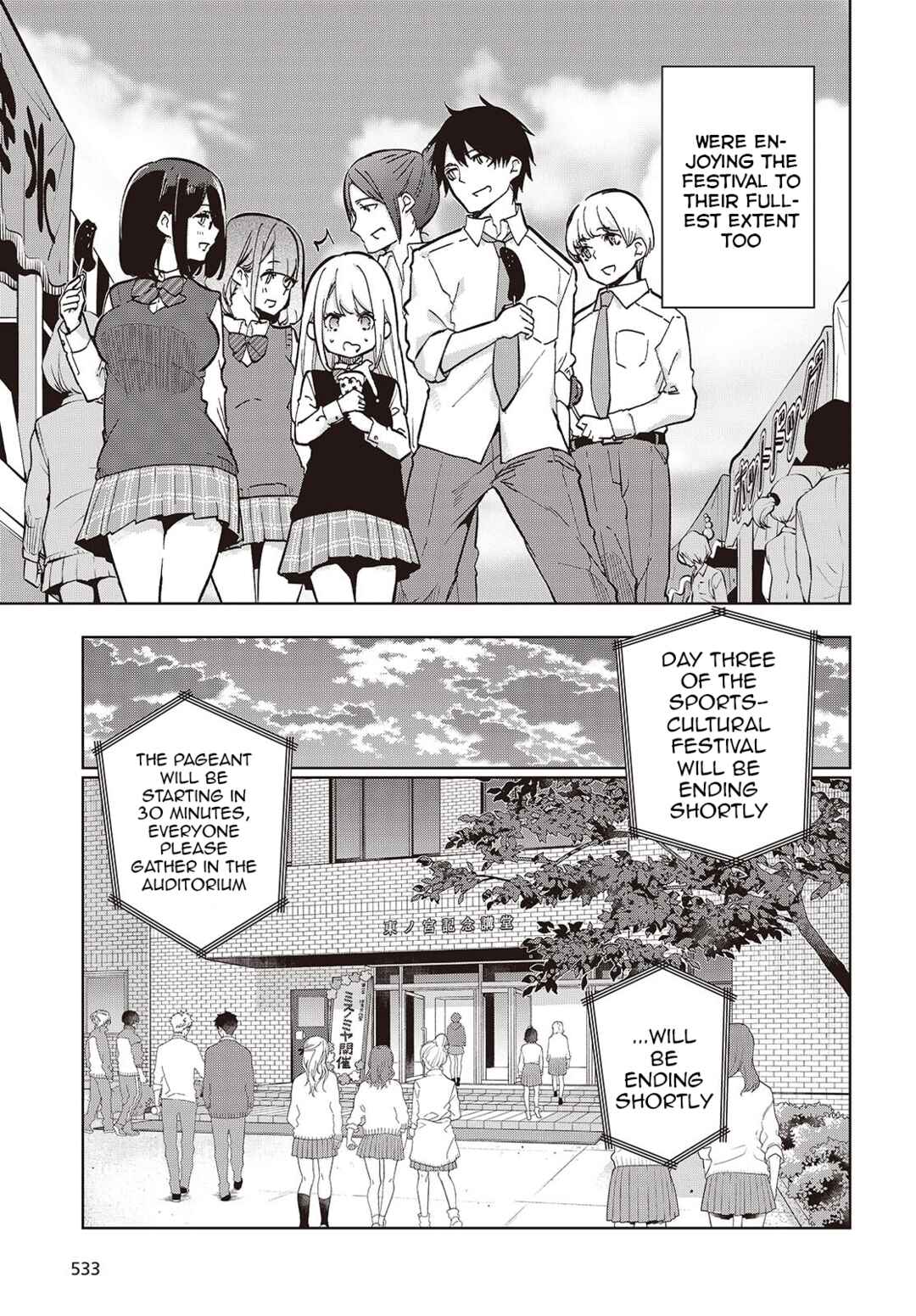 Oroka na Tenshi wa Akuma to Odoru Chapter 91 - Page 13