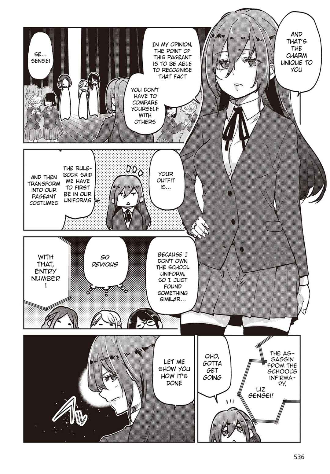 Oroka na Tenshi wa Akuma to Odoru Chapter 91 - Page 16
