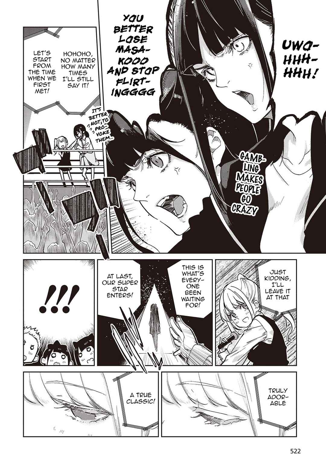 Oroka na Tenshi wa Akuma to Odoru Chapter 91 - Page 2