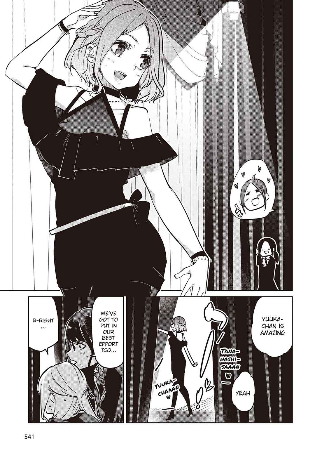 Oroka na Tenshi wa Akuma to Odoru Chapter 91 - Page 21