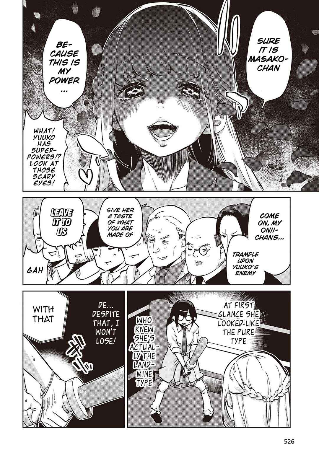 Oroka na Tenshi wa Akuma to Odoru Chapter 91 - Page 6