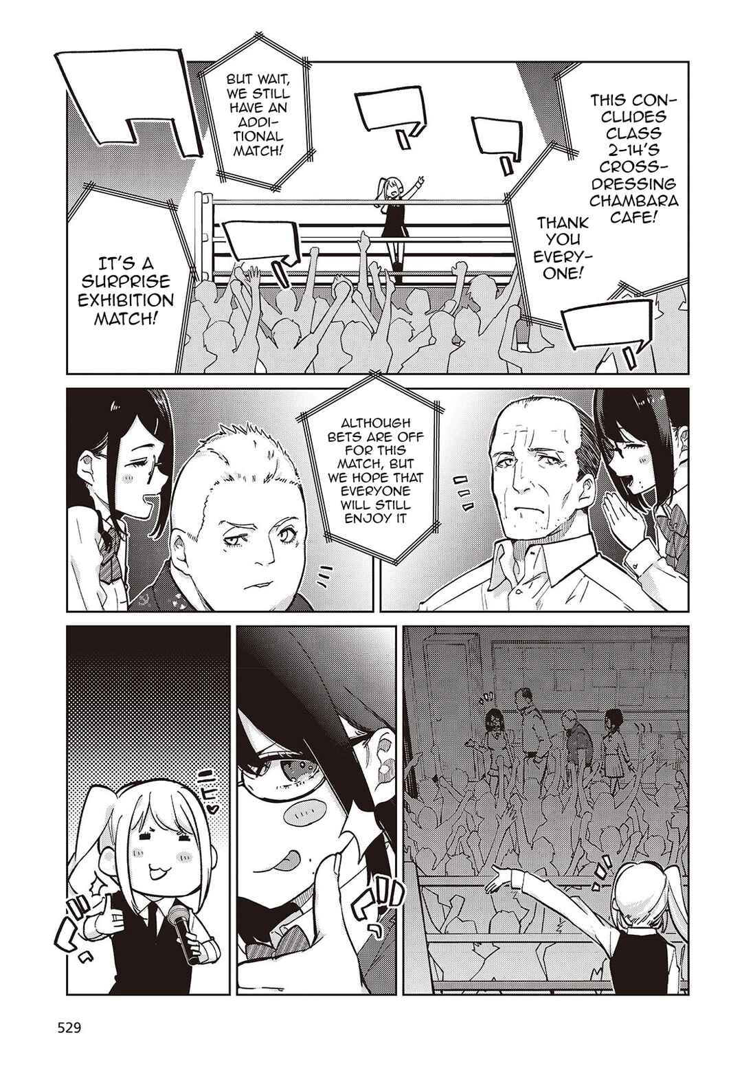 Oroka na Tenshi wa Akuma to Odoru Chapter 91 - Page 9