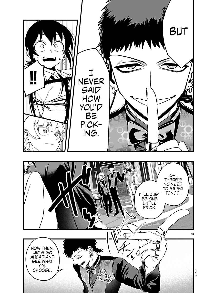 Mairimashita! Iruma-kun: If Episode of Mafia Chapter 32 - Page 12