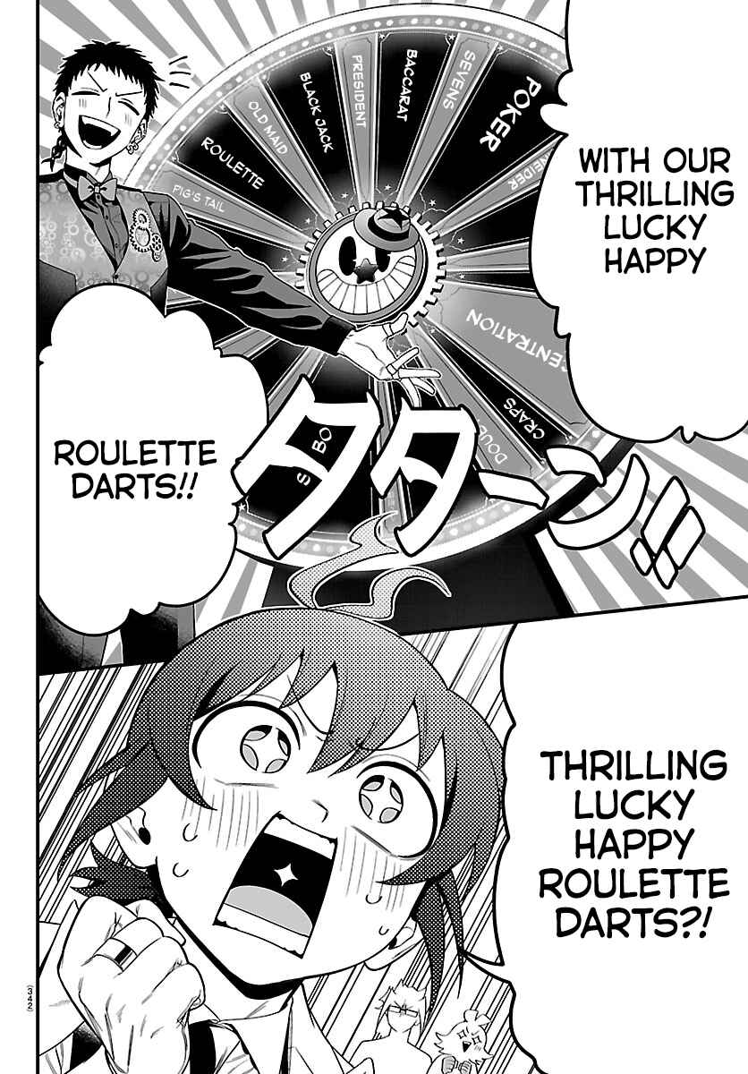 Mairimashita! Iruma-kun: If Episode of Mafia Chapter 32 - Page 13
