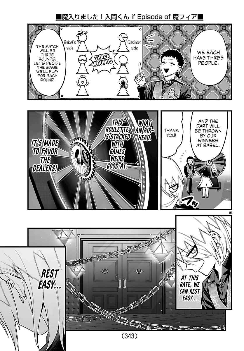 Mairimashita! Iruma-kun: If Episode of Mafia Chapter 32 - Page 14
