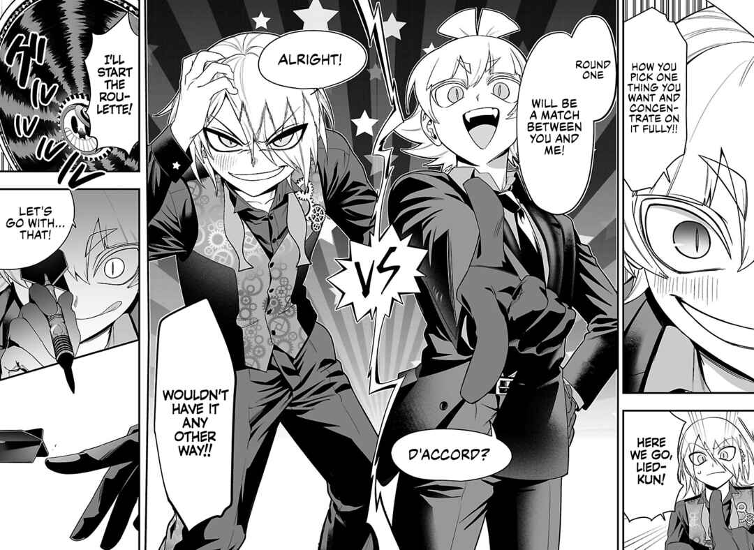 Mairimashita! Iruma-kun: If Episode of Mafia Chapter 32 - Page 17