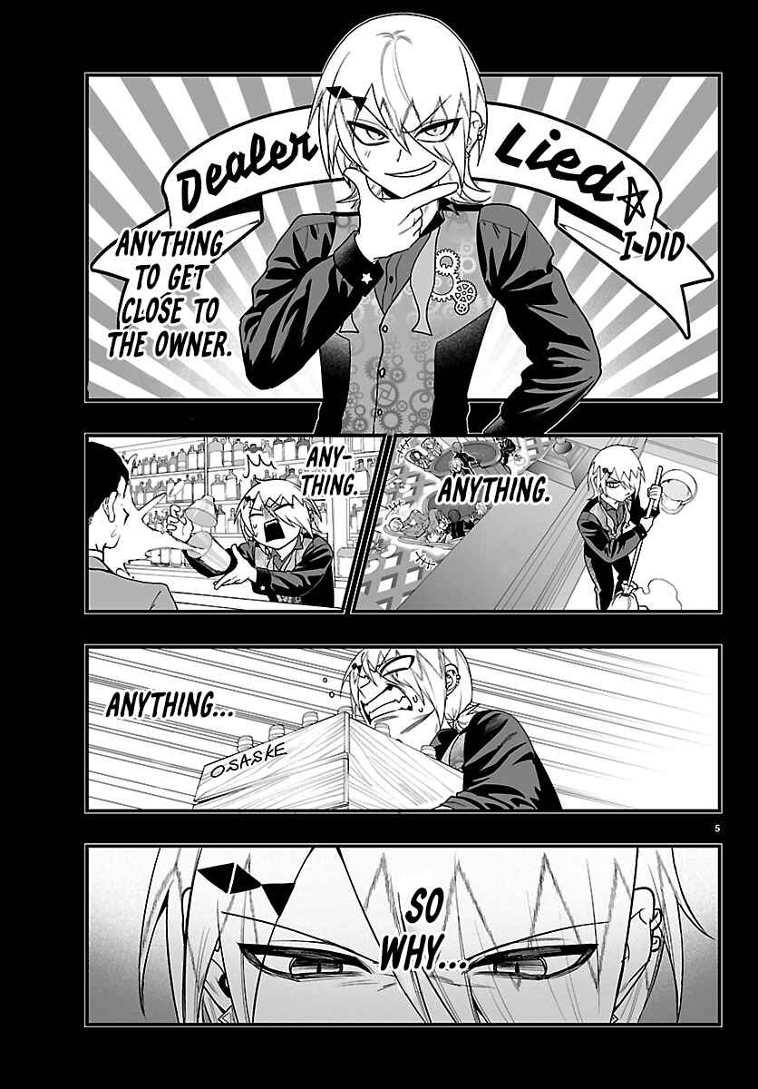 Mairimashita! Iruma-kun: If Episode of Mafia Chapter 32 - Page 4
