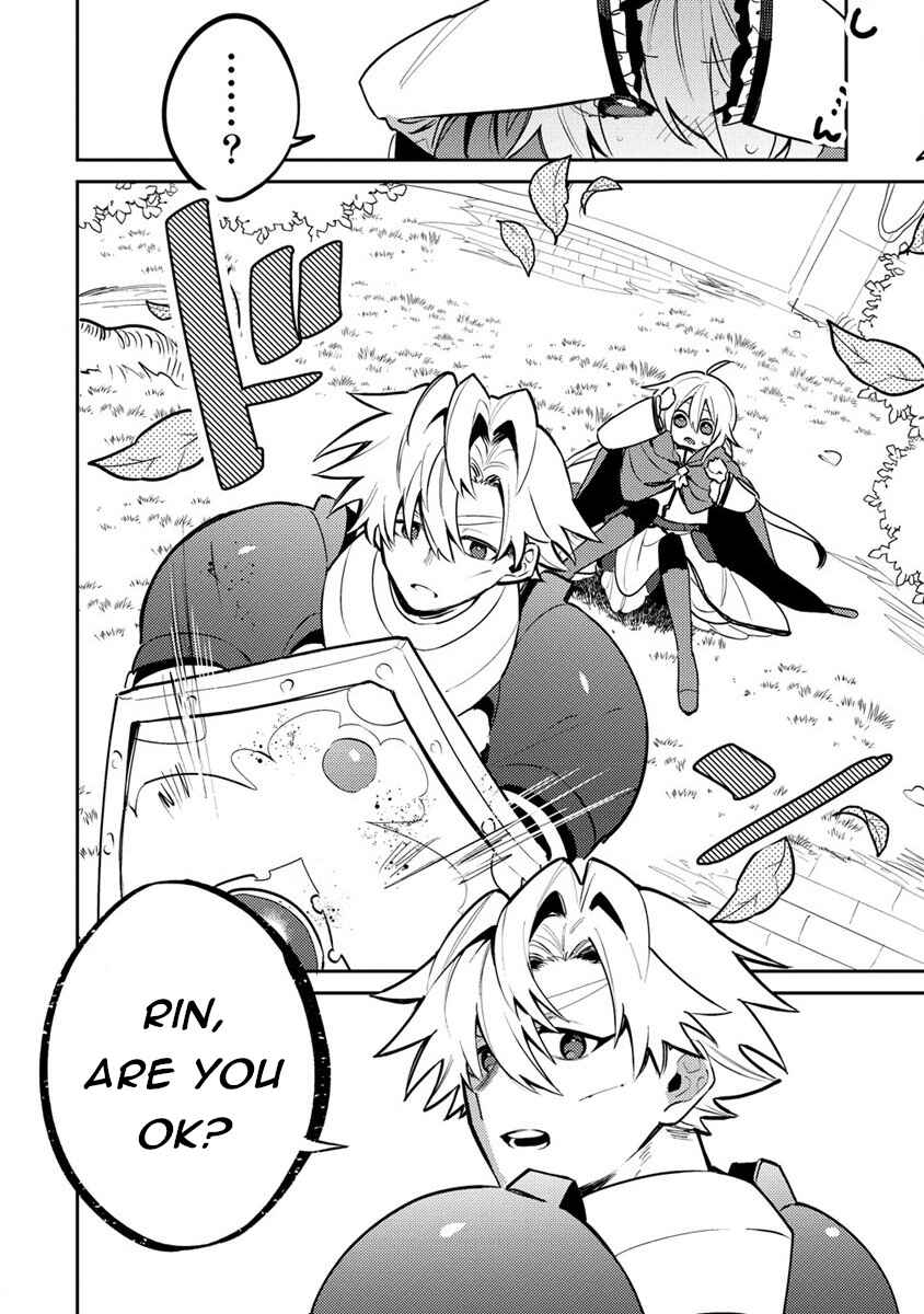 Onna Majutsushi-san, Moto no Sekai e Kaeru Tame ni Ganbarimasu Chapter 10 - Page 16