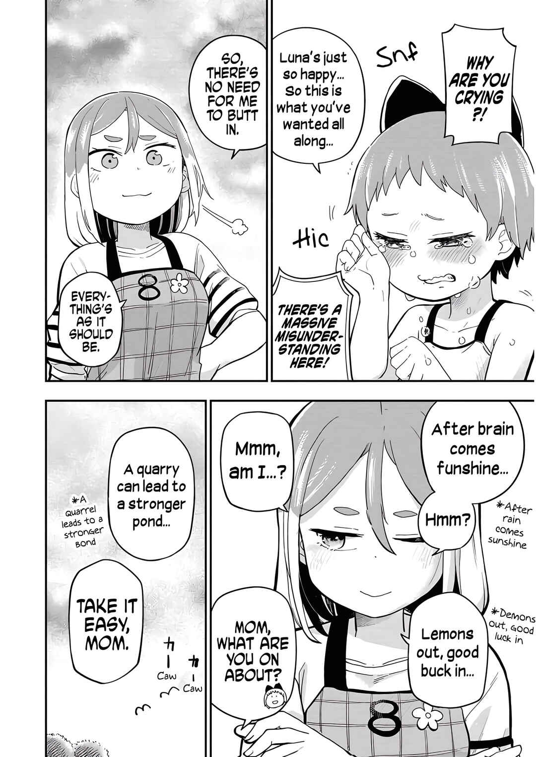 Ookami-kun wa Hayakawa-san ni Katenai Chapter 22 - Page 12
