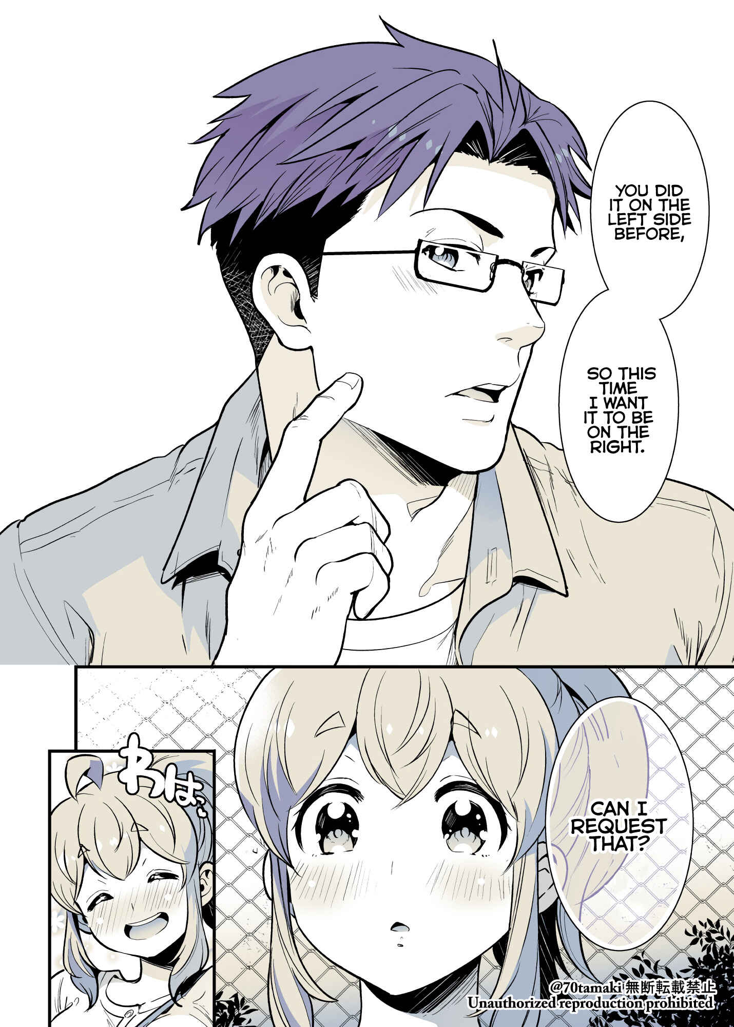Osananajimi ga Hisabisa ni Saikai Shitara Otagai Kyonyuu ni Natteta Chapter 35 - Page 4