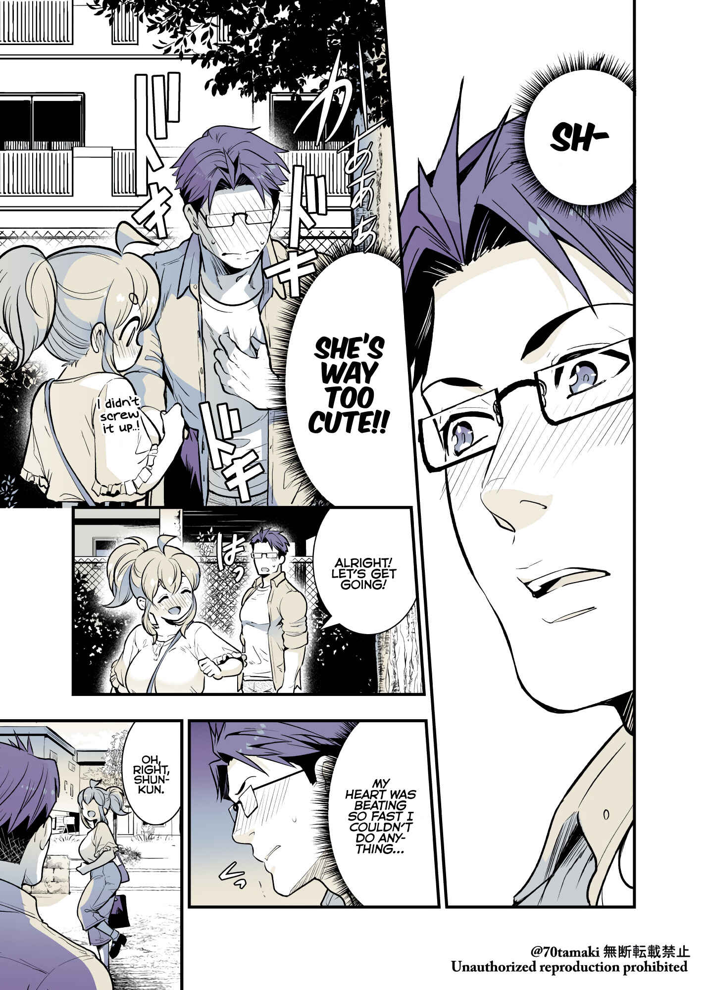 Osananajimi ga Hisabisa ni Saikai Shitara Otagai Kyonyuu ni Natteta Chapter 35 - Page 7