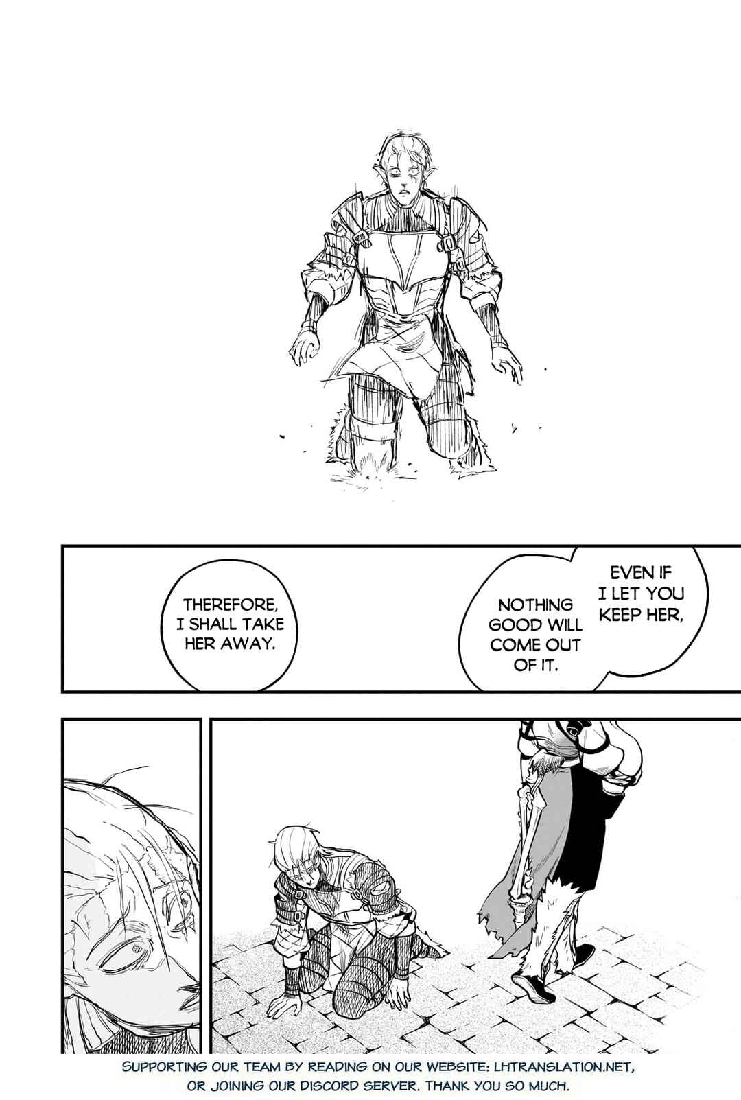 Dainana Maouji Jilbagias no Maou Keikokuki Chapter 16.2 - Page 11