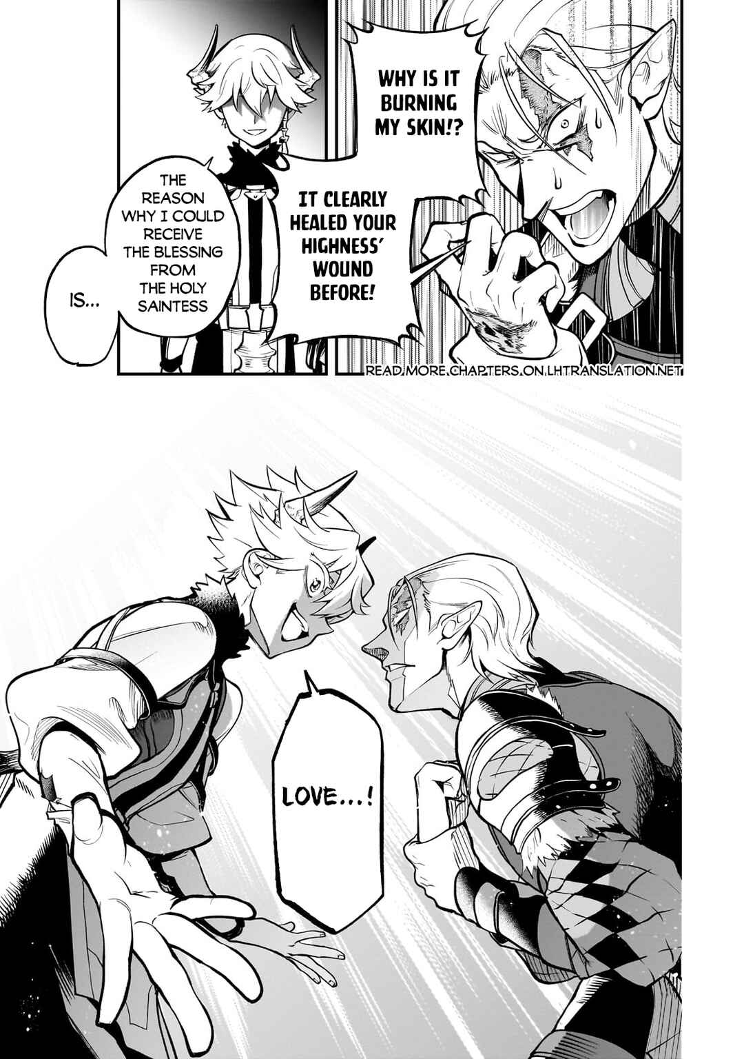 Dainana Maouji Jilbagias no Maou Keikokuki Chapter 16.2 - Page 7