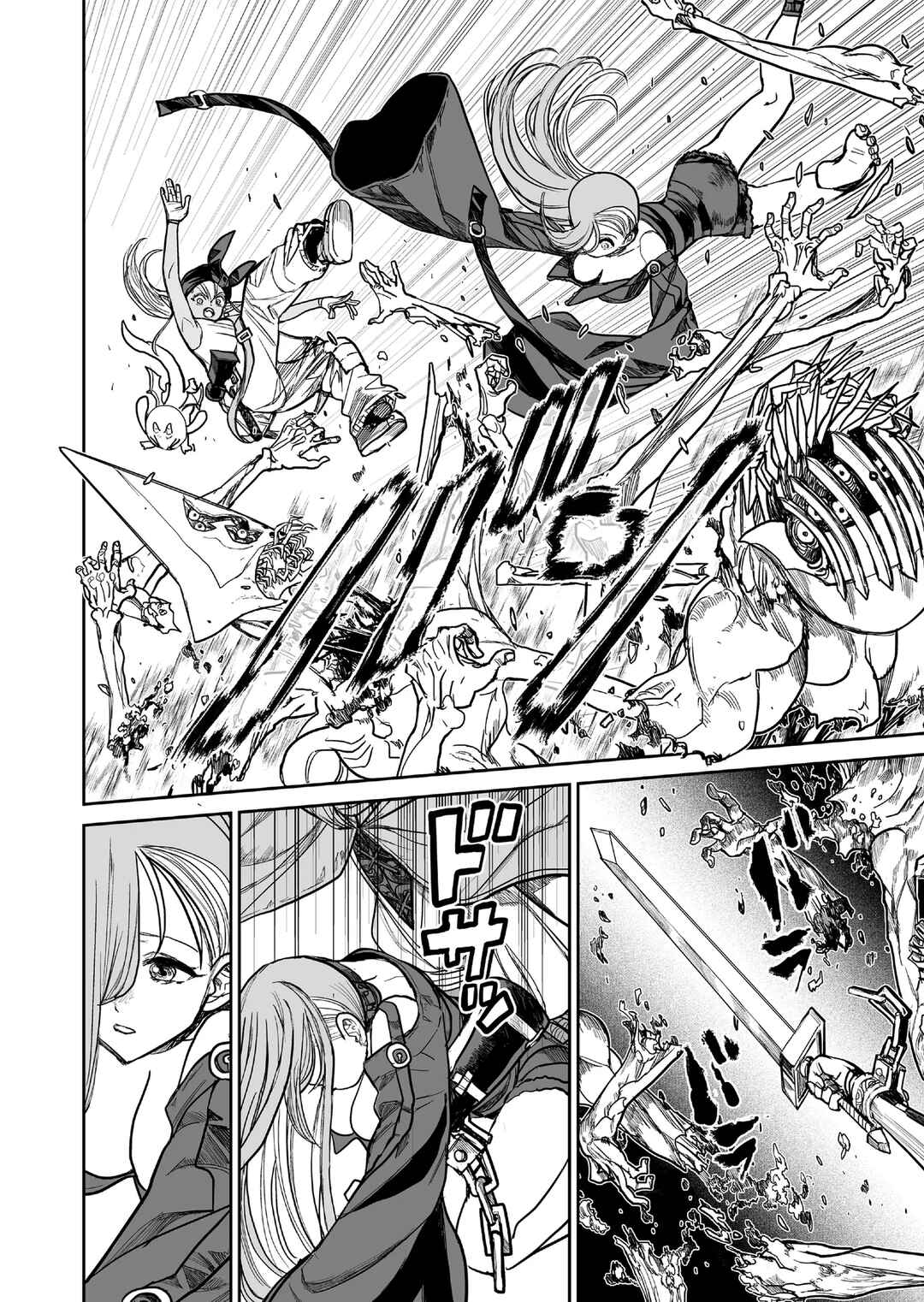 Abandoned: Tsuyosugite Buki ga Kowareru Yuusha to Buki Shokunin no Elf Chapter 10 - Page 16