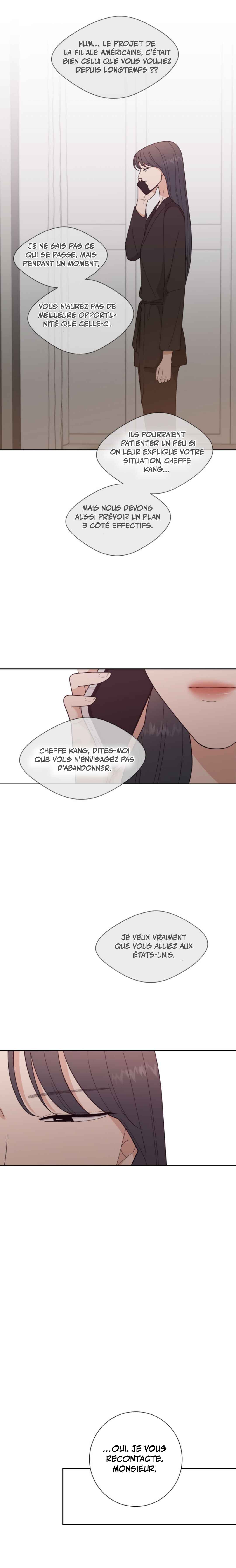 Curves of Her and Me Chapter 21 - Page 10
