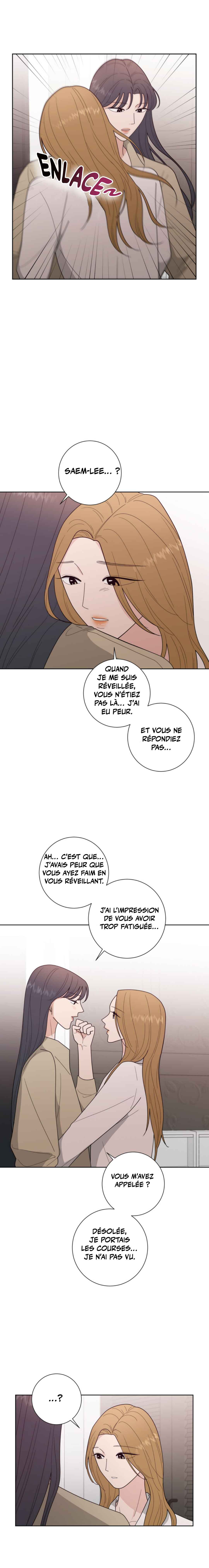 Curves of Her and Me Chapter 21 - Page 13