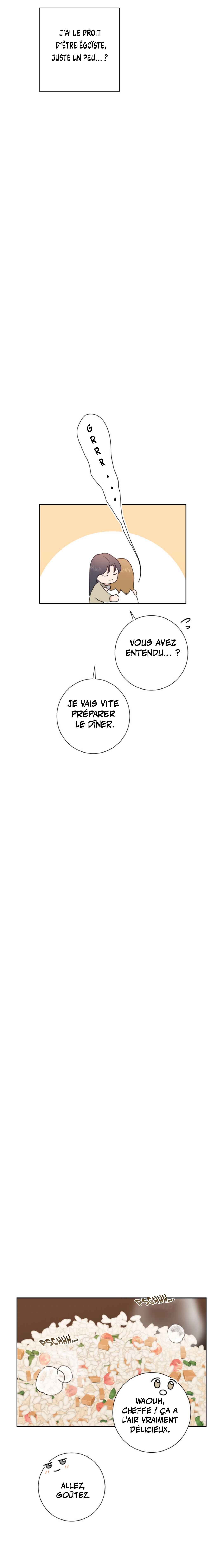 Curves of Her and Me Chapter 21 - Page 16