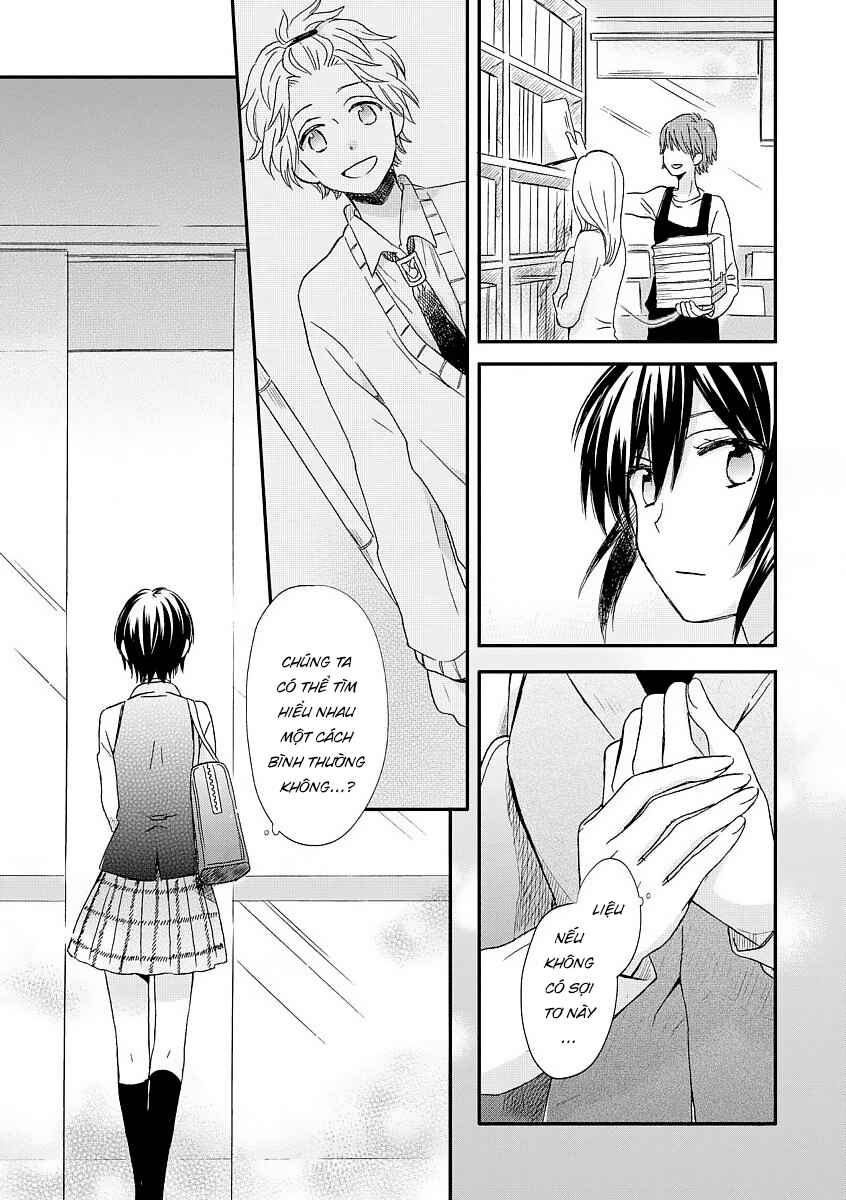 Akairo Crossroads Chapter 6.5 - Page 12