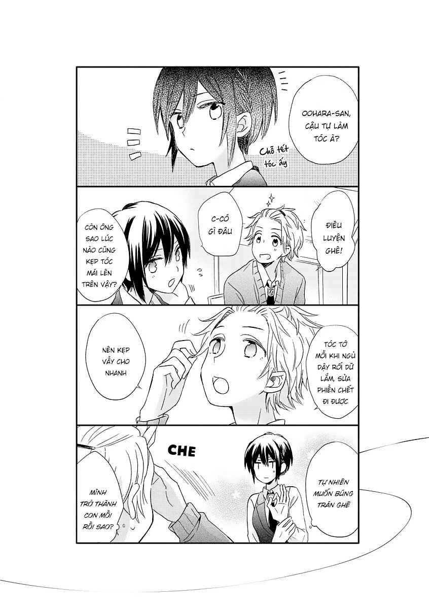 Akairo Crossroads Chapter 6.5 - Page 13