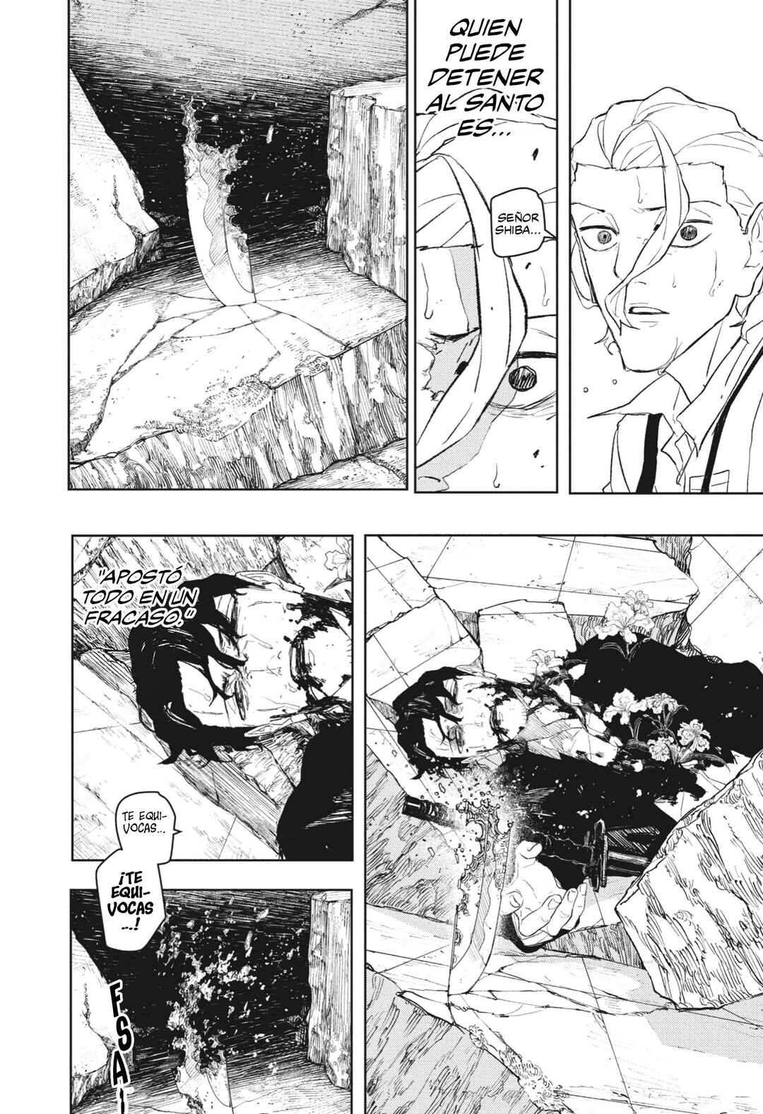 Kagurabachi Chapter 109 - Page 14