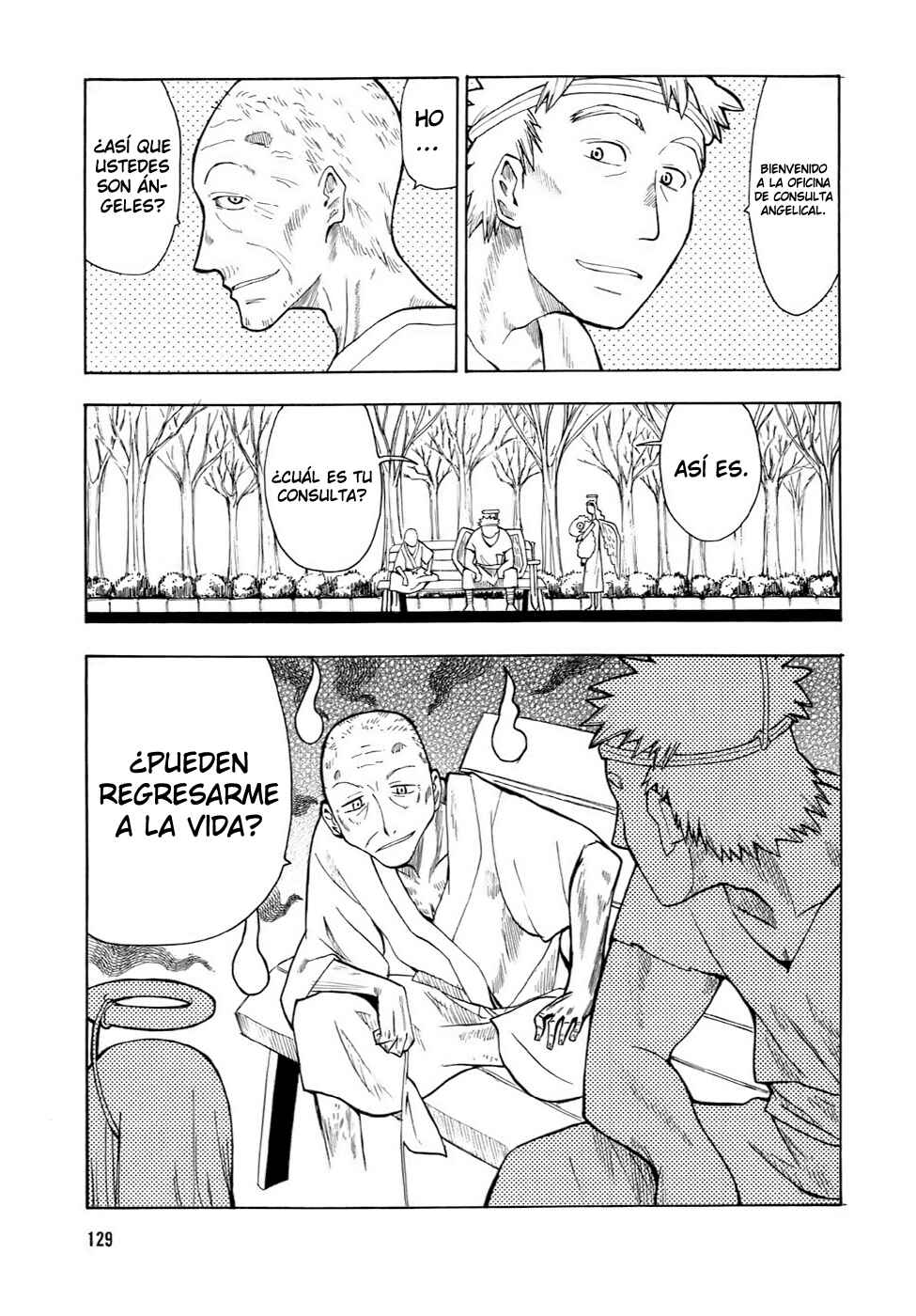 Angel Onayami Soudanjo Chapter 8 - Page 2