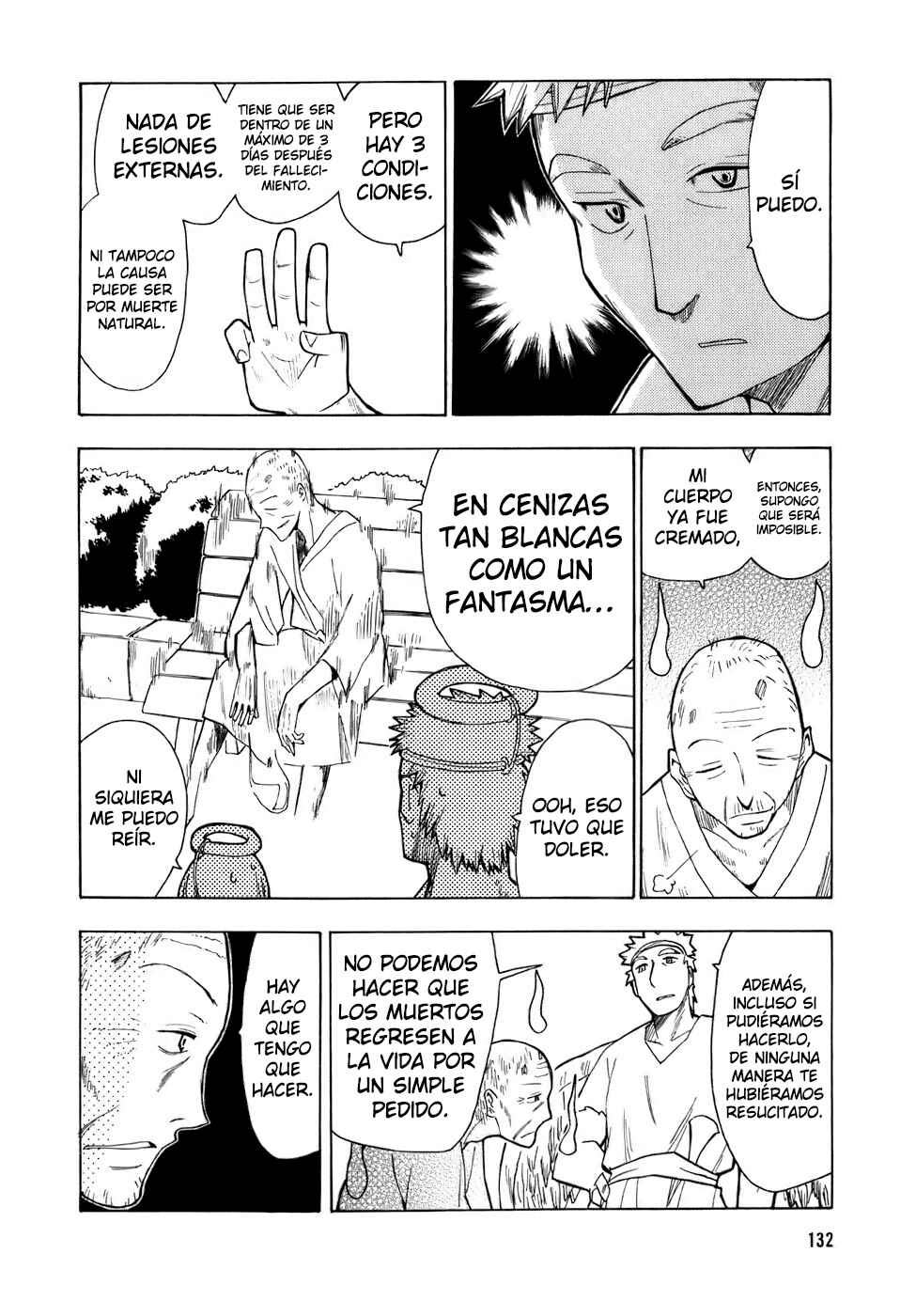 Angel Onayami Soudanjo Chapter 8 - Page 5