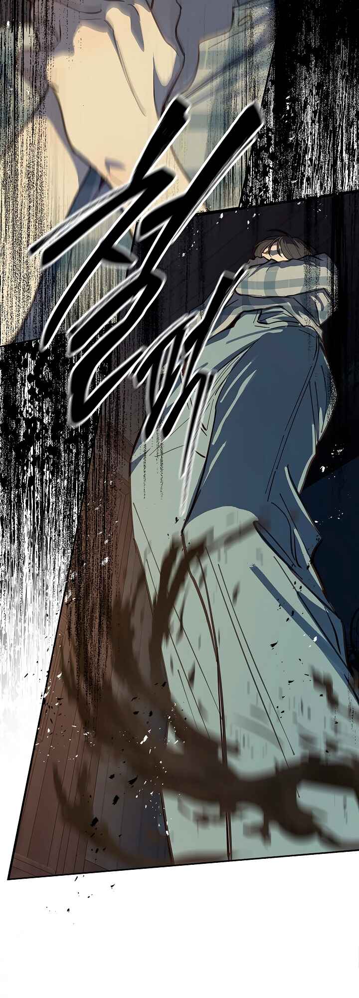 Kkot eun Mikkiya Chapter 16 - Page 27