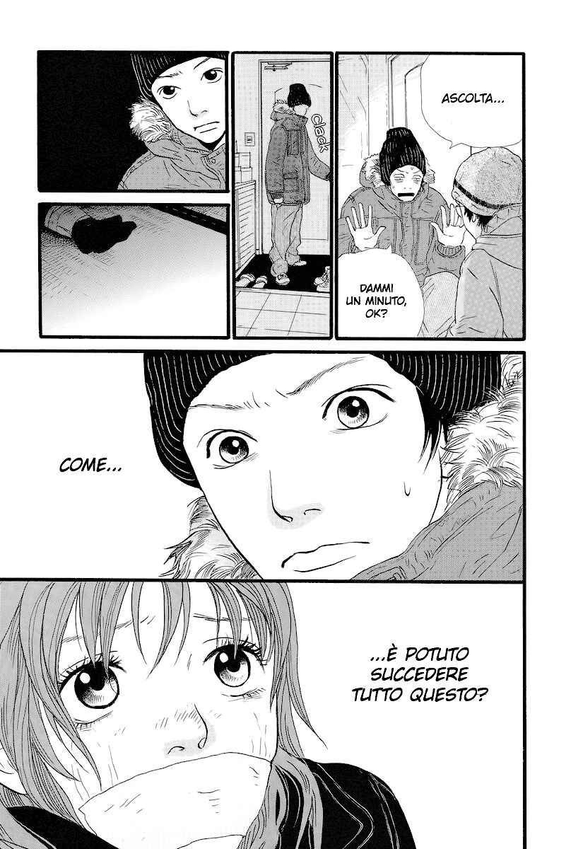 Itoshi no Niina Chapter 1 - Page 14