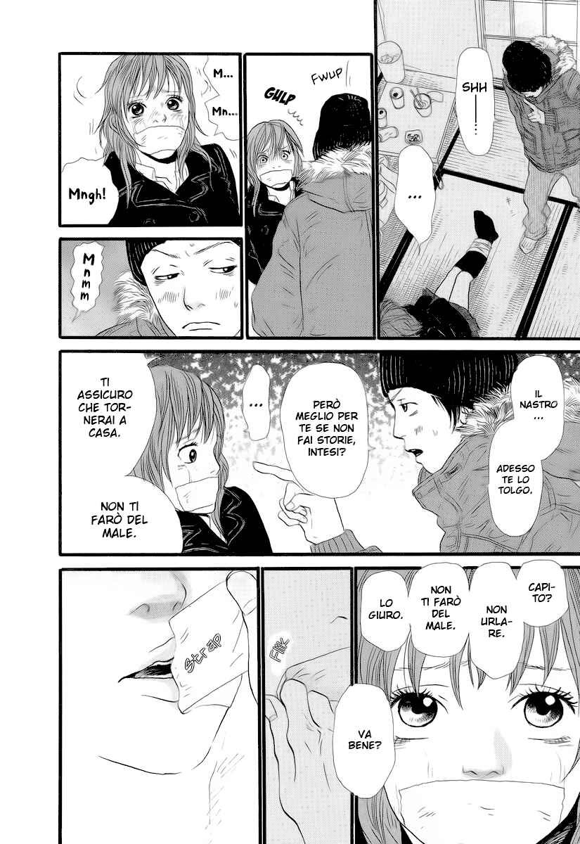 Itoshi no Niina Chapter 1 - Page 15