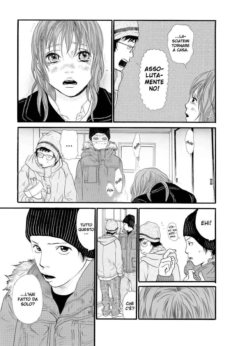 Itoshi no Niina Chapter 1 - Page 24