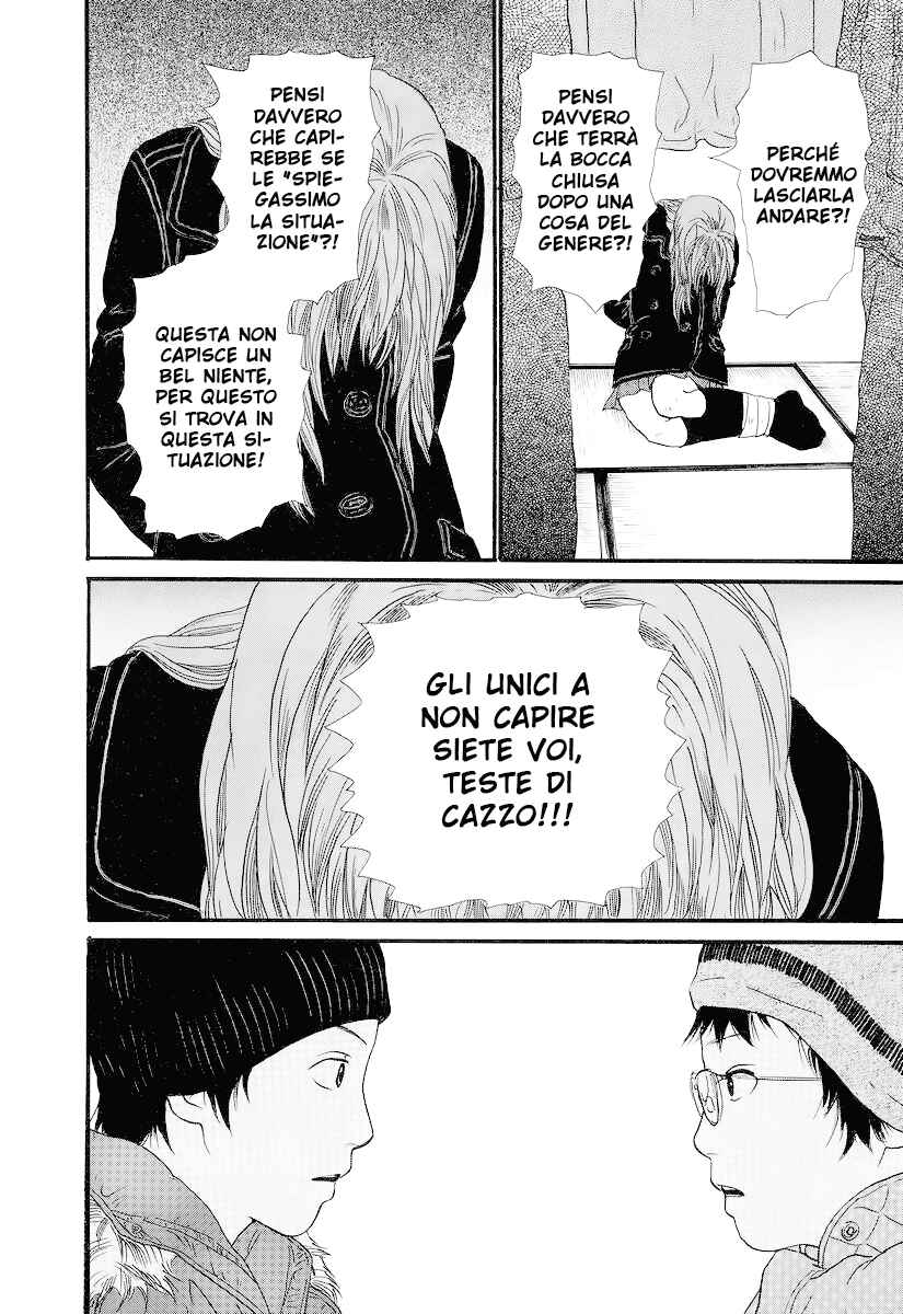 Itoshi no Niina Chapter 1 - Page 27