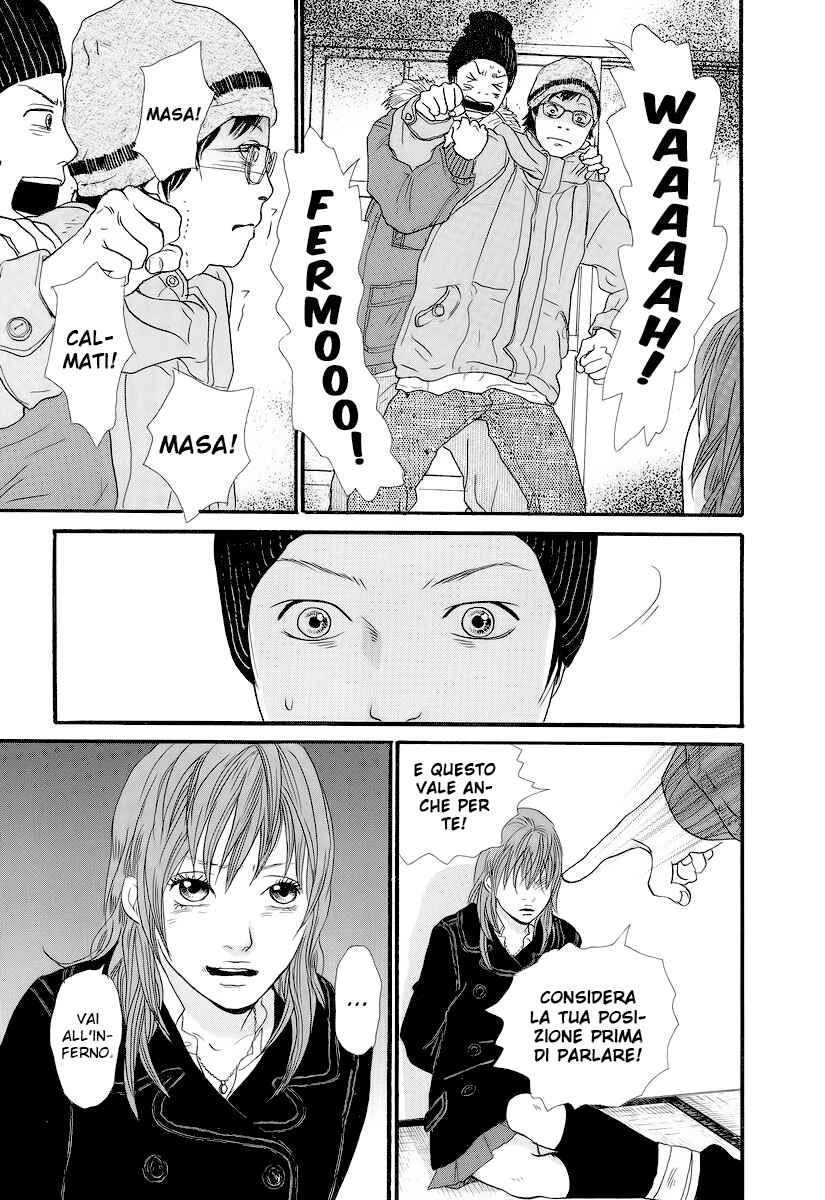 Itoshi no Niina Chapter 1 - Page 30