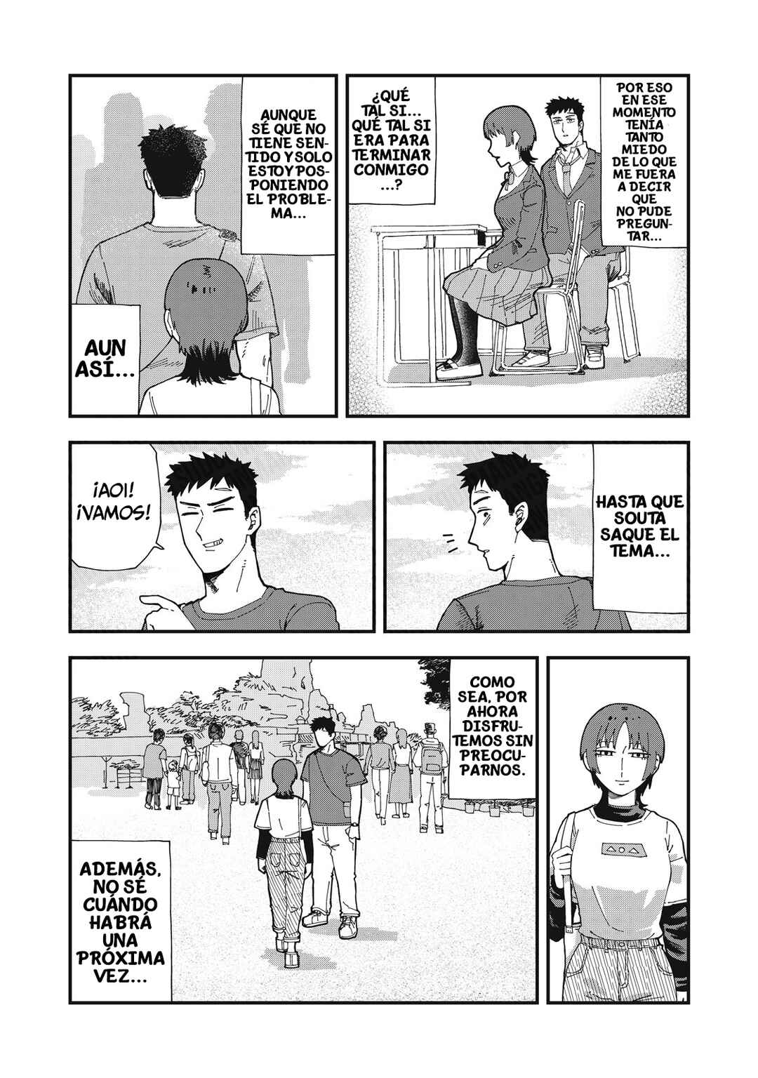 Usotsuki Kanojo wa, Kyou mo Kanojo-buru Chapter 12 - Page 4