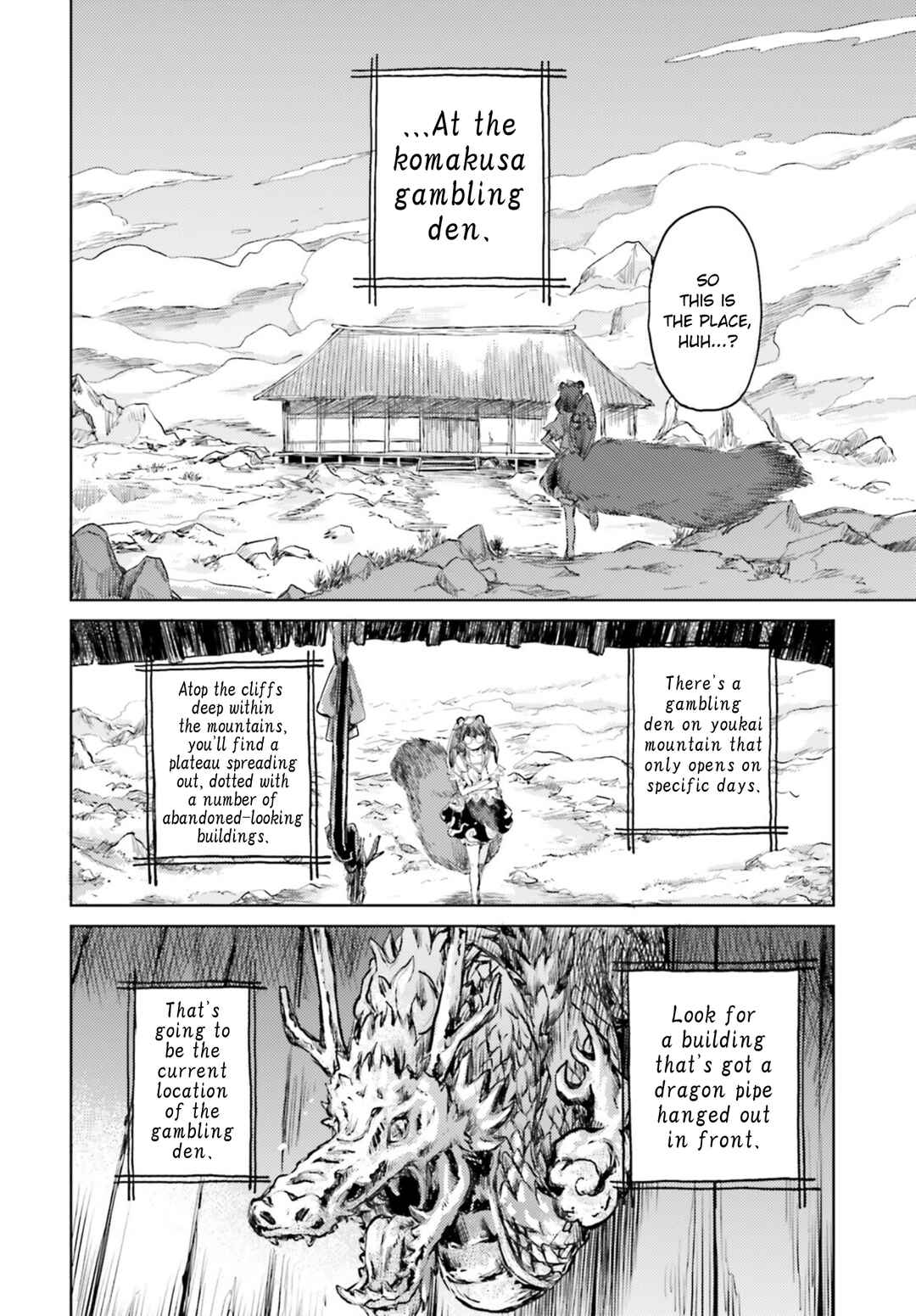 Touhou Suichouka: Lotus Eater-tachi no Suisei Chapter 29 - Page 12