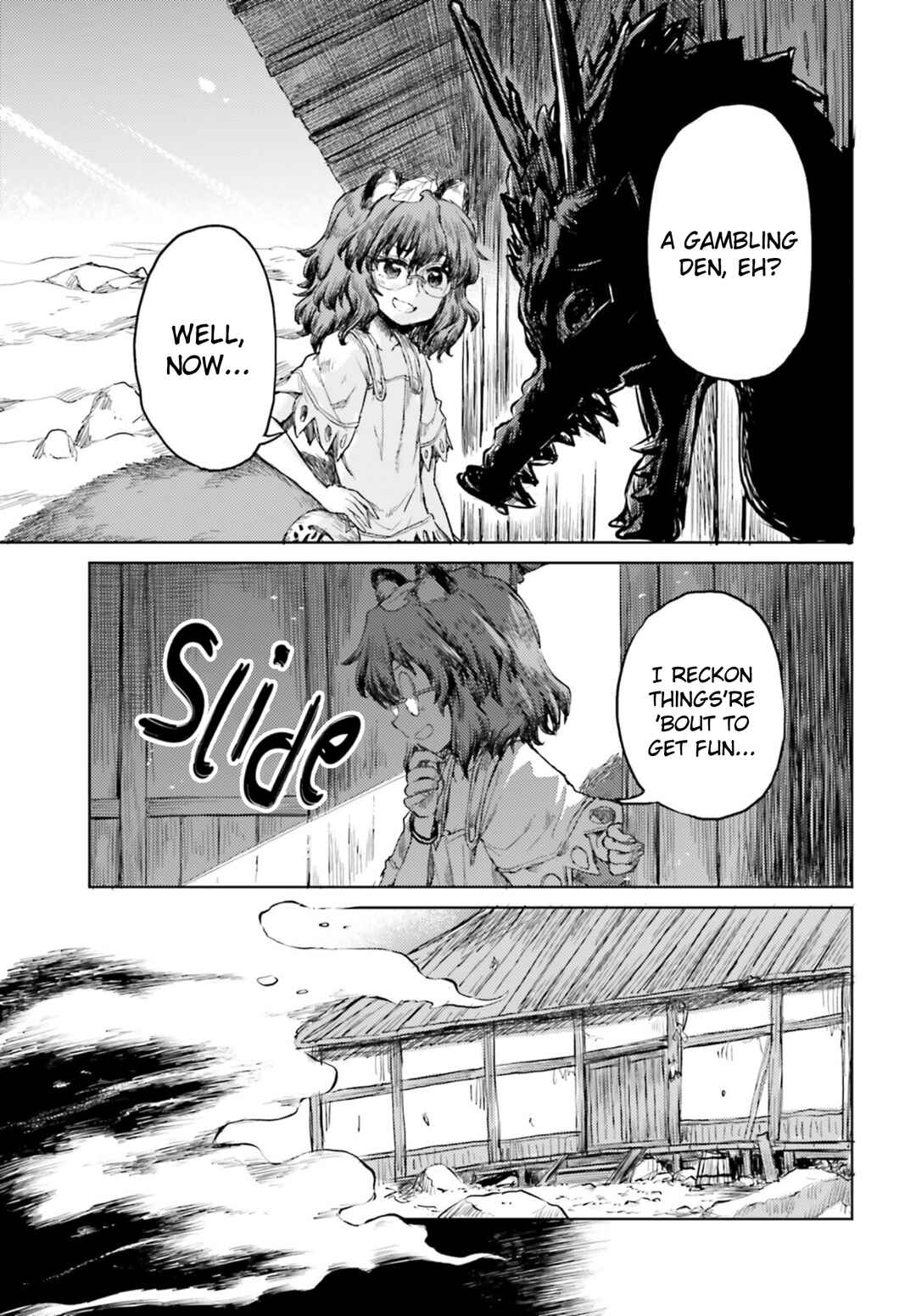 Touhou Suichouka: Lotus Eater-tachi no Suisei Chapter 29 - Page 13