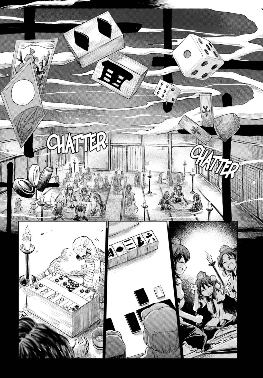 Touhou Suichouka: Lotus Eater-tachi no Suisei Chapter 29 - Page 14